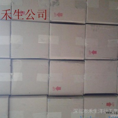 蜡烛颜料,日本颜料,日本蜡烛颜料,日本蜡烛颜料3910紫图3