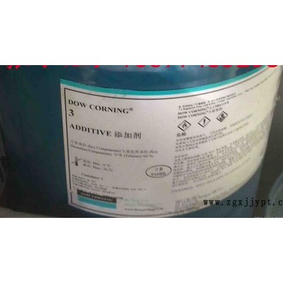 道康宁DC3 颜料处理剂