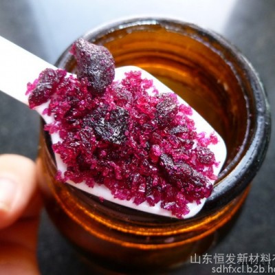恒发工业级 氯化钴电镀级氯化钴油漆干燥剂陶瓷着色剂 山东发货图2