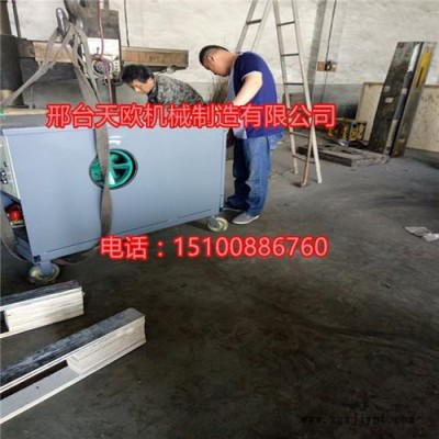 工地施工建筑必备 水泥发泡机 天欧 混凝土保温发泡机 出售发泡剂图2