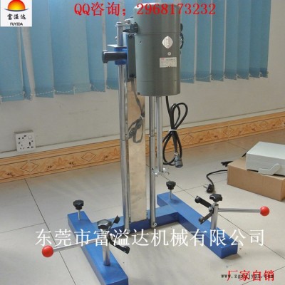 厂家零售批发 溶剂分散机 **涂料分散剂 高效甩干机图6