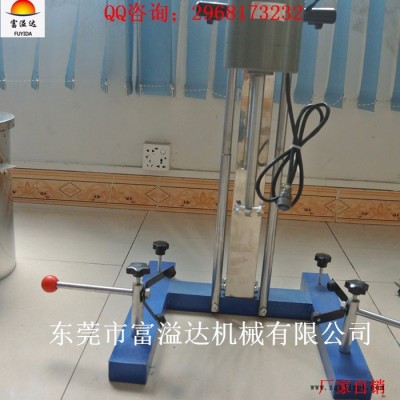 厂家零售批发 溶剂分散机 **涂料分散剂 高效甩干机图3