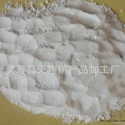 1250目重质碳酸钙 无机颜料填料专用钙粉价格图3