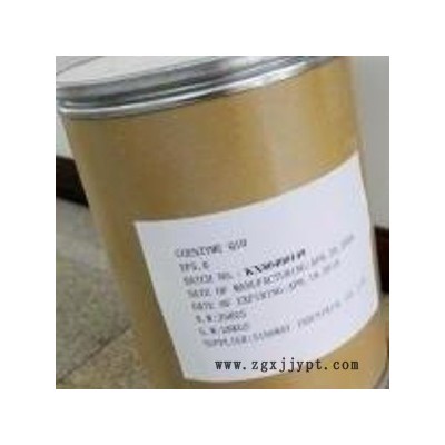 食品级高粱红色素着色剂图4