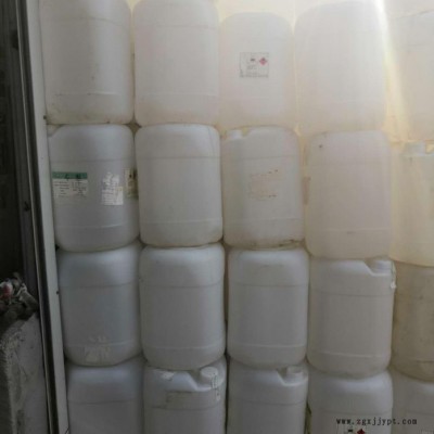 齐鲁 111 乙酸乙酯 油漆清洗剂 涂料粘合剂 油毡着色剂