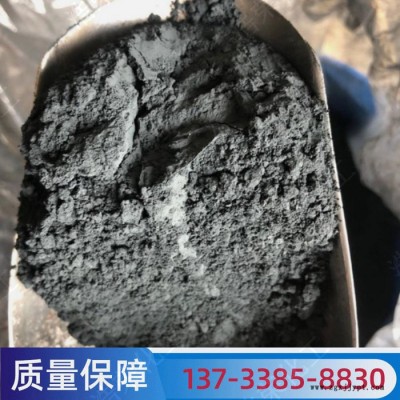 现货氧化铜粉 CuO黑色 玻璃陶瓷着色剂用高纯氧化铜粉 超细氧化铜图3