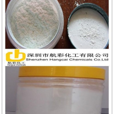 珠光颜料制作金色珠光粉|银白色珠光粉|幻彩珠光粉|着色珠光粉 变色龙颜料 3D磁性效果珠光供应商图2