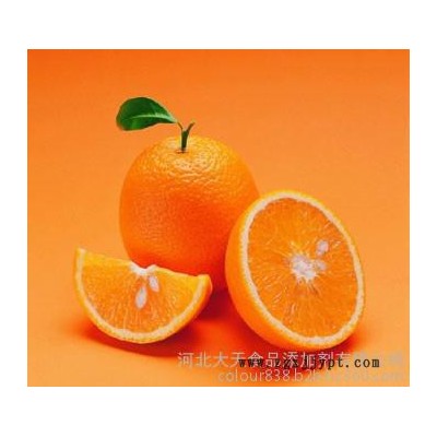 日蓝黄着色剂图1