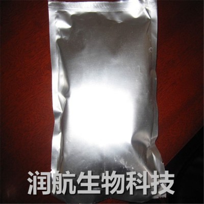 润航食品级 着色剂 蛋黄粉着色剂图2