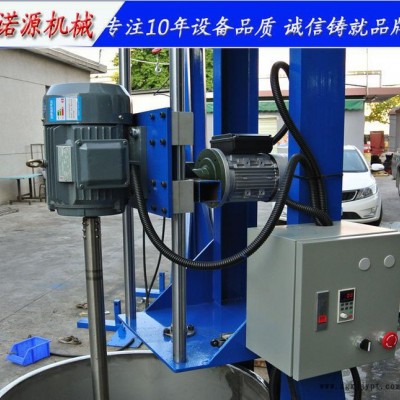 **江西，常州，等地橡胶浆/胶水分散机，3.7KW大功率颜料分散机图3