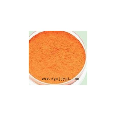供应食品级日落黄 日落黄生产厂家 含量99% 着色剂批发图2