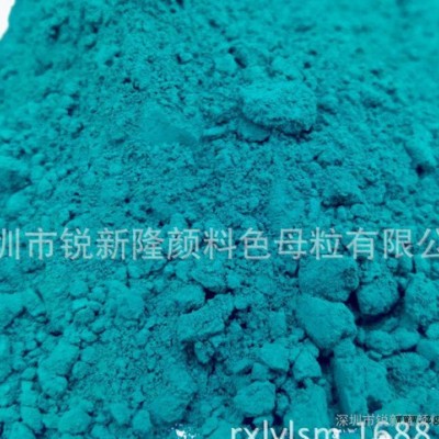 汽巴FBL 注塑 改性塑料用染料 供应塑料生料带耐高温不变色黄色粉 塑料缠绕膜黄色颜料 耐酸耐碱图2