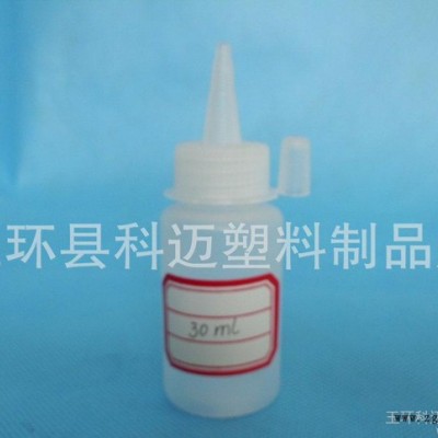 胶水瓶 颜料瓶 果酱瓶 尖嘴瓶 价廉物美 专业生产厂家图2