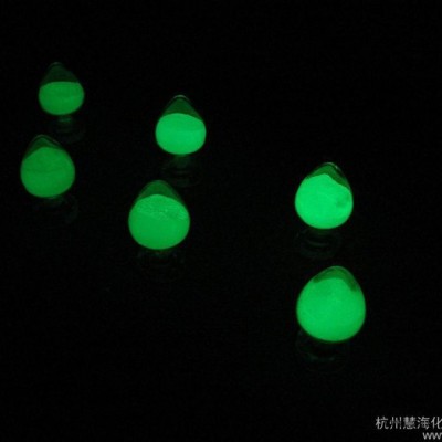 环保长效夜光粉，高亮夜光粉，发光颜料，发光消防标志，无机化工颜料慧海HHY图2