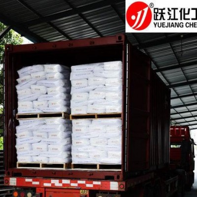 跃江牌-锐钛型活性颜料钛白粉BA01-01图3