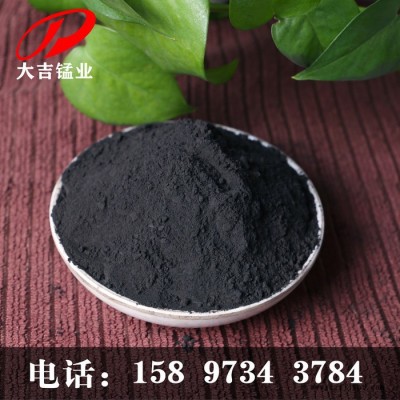 湖南二氧化锰 锰粉玻璃着色原材料着色剂脱色剂透明玻璃高白料澄清脱色去铁图5