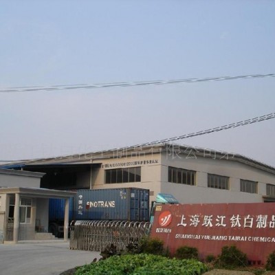 交联剂DCP 架桥剂DCP 偶联剂DCP 发泡剂 硫化剂DCP过氧化二**图3