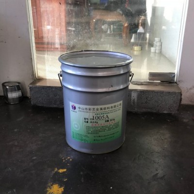 供应彩艺仿电镀铝银浆|非浮型|漂浮型|树脂包覆型|金属丝光型|强闪型铝颜料图2