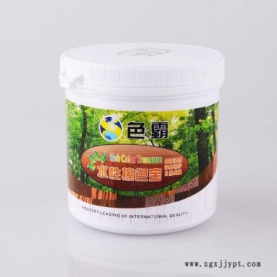 台州亮彩涂料** 金属漆厂家  底纹宝 着色剂 欧式专用罩光剂图3