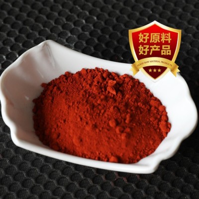 氧化铁红 ** 现货供应 地砖 涂料 油墨无机颜料氧化铁红着色剂图3