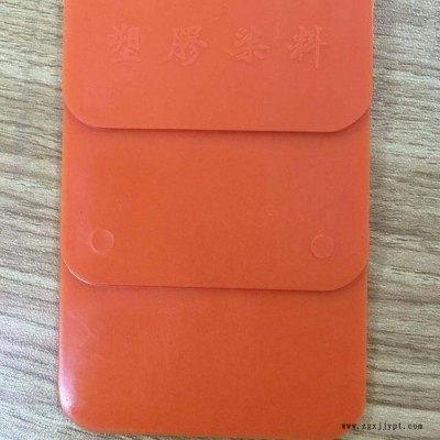 ** 油墨用荧光颜料 油漆涂料用荧光粉 溶剂型油墨用  荧光粉批发图2