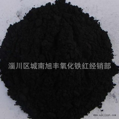 氧化铁黑，大量氧化铁颜料 淄博旭丰 量大优惠图3