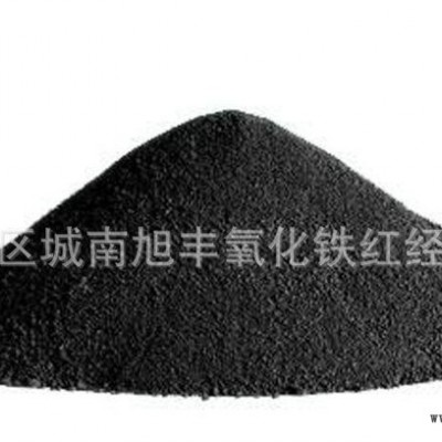 氧化铁黑，大量氧化铁颜料 淄博旭丰 量大优惠图2