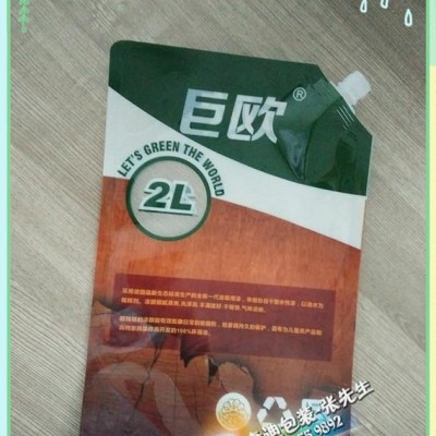 定制2升/KG巨欧水性木器漆吸嘴袋 底漆/涂刷颜料自立包装袋图2
