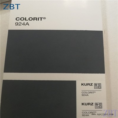 大量供应烫金膜KURZ luxor库尔兹色箔V924A烫金纸颜料箔图2