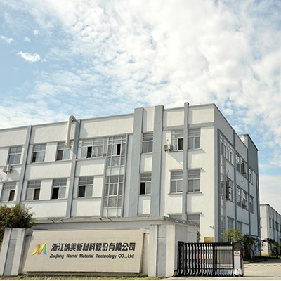 水性涂料色浆 ES系列红色浆批发供应 添量小 色泽艳丽ES3450 颜料含量高图2