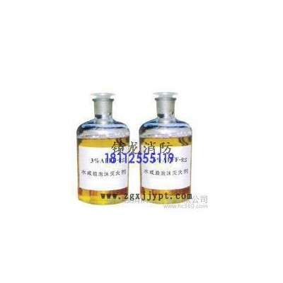 江苏盐城销售植物型的发泡剂（氟蛋白泡沫灭火剂）图2