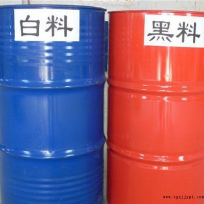 **聚氨酯黑白料 组合料发泡料 浇注喷涂料 发泡剂 保温材料 聚氨酯组合料图3