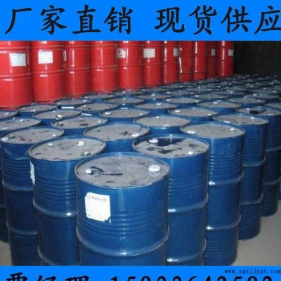 **聚氨酯黑白料 组合料发泡料 浇注喷涂料 发泡剂 保温材料 聚氨酯组合料图2