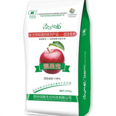 果实着色剂--信联靓果宝 98% 座膨果剂--硕果多图3