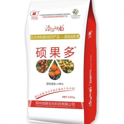 果实着色剂--信联靓果宝 98% 座膨果剂--硕果多图2