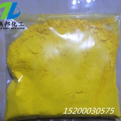 氧化铁颜料 红 黄 绿 黑 棕 现货 涂料 地坪 操场 地砖图3