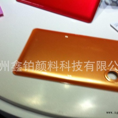 用于粉底包材壳手机保护套广州泰珠高品质珠光颜料