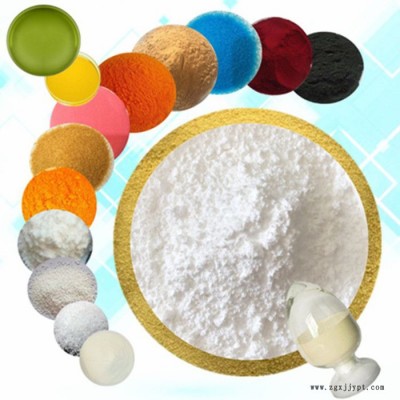 葡萄皮红 着色剂葡萄皮提取物 食品级含量 99%葡萄皮红图2