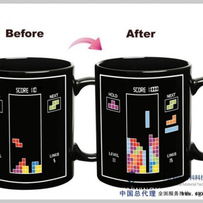 【添金利】供应温变油墨、感温变色颜料、感光变色颜料、变色龙颜料图2