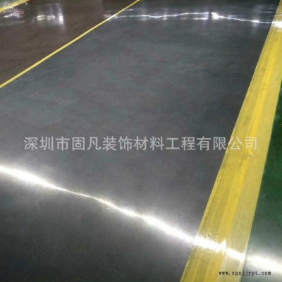 油性彩色固化剂 进口彩色固化剂 混凝土着色剂·图3