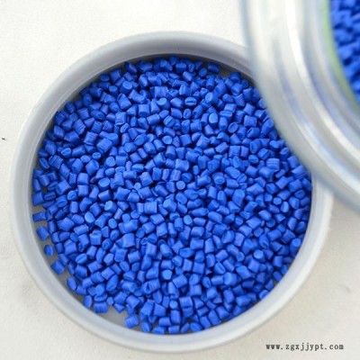 湖北色母厂家武汉十堰襄樊塑胶颜料、色粉、色母粒、塑胶原料、塑胶助剂my609v图3