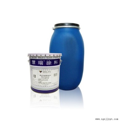 慧瑞Aquatone Lux系列水性UV着色剂环保家具漆水性木器漆图3