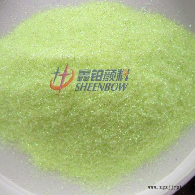 六角PET材质彩虹嫩黄金葱粉制造商 广州颜料公司图1