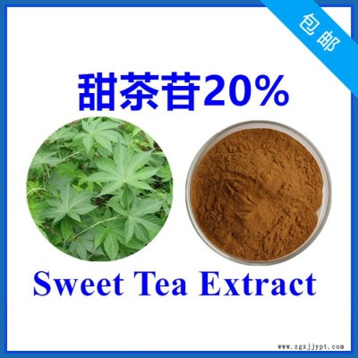 叶黄素4% 饲料级叶黄素 万寿菊提取物 蛋黄着色剂 1kg包邮图7