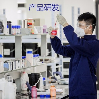 慧瑞Aquatone系列水性着色剂水性木器漆 环保家具漆环保涂料图7