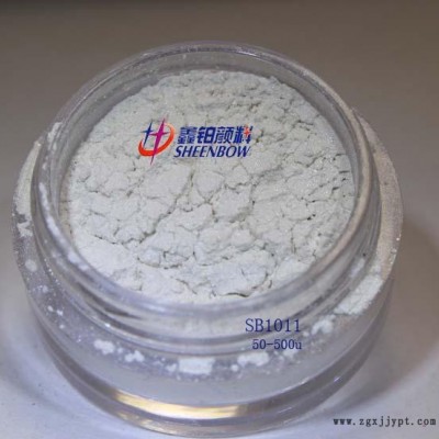 银白珠光粉 白色的珠光效果颜料 目数为60目的银白珠光图1