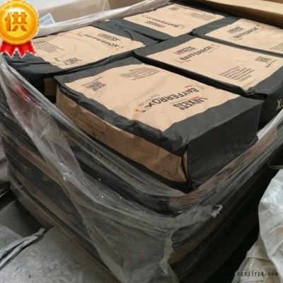 德国拜耳 氧化铁黑4330氧化铁颜料图2