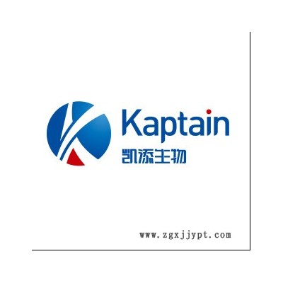 德国进口默克食品级珠光粉宝石红胭脂虫红 蛋糕装饰糖珠饮料胶囊唇彩唇釉 天然着色剂图3