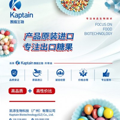 德国进口默克食品级珠光粉宝石红胭脂虫红 蛋糕装饰糖珠饮料胶囊唇彩唇釉 天然着色剂图2