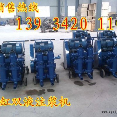新余上饶注浆机经销发泡剂注浆电动灌浆机图7